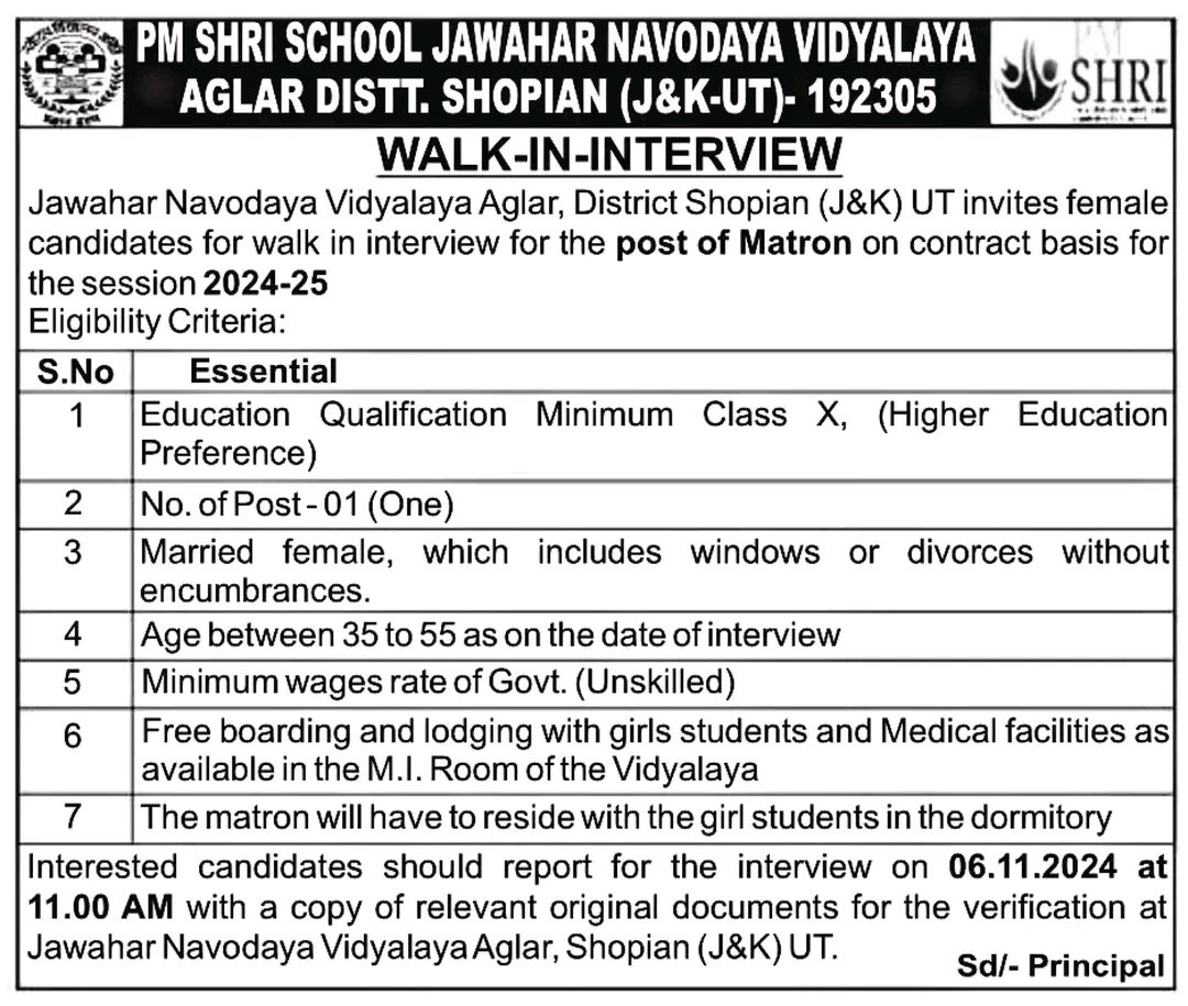 JNV Shopian Jobs Recruitment 2024: