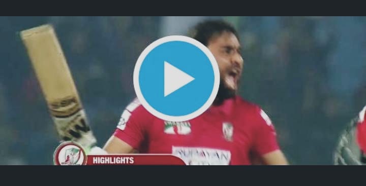 Watch Video: Iftikhar Ahmed Tonks Teammate For Three Consecutive Sixes en Route Maiden T20 Ton