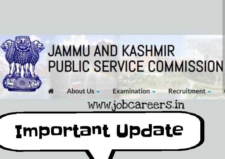 JKPSC Released Provisional Selection List For Candidates- Download List Here