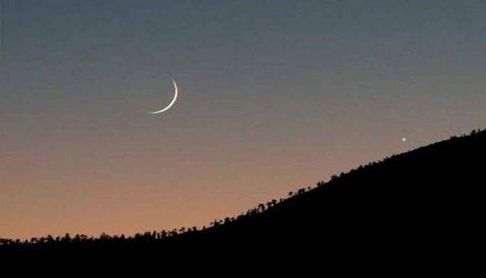 Breaking: Big Update Regarding Moon Sighting In Saudi Arabia