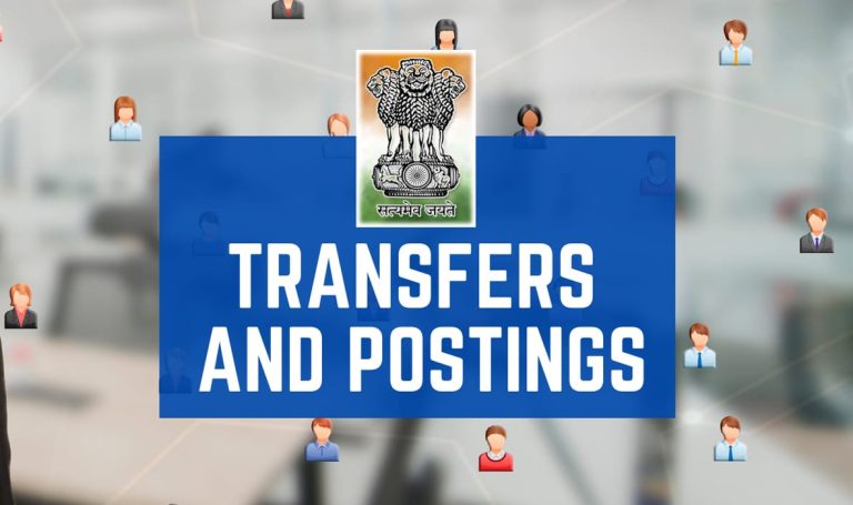 Govt Orders Transfers and Postings Of Zonal Education Officers (ZEOs)- Check Here