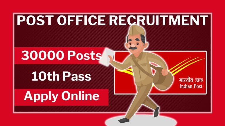 post office gds recruitment 768x432 1