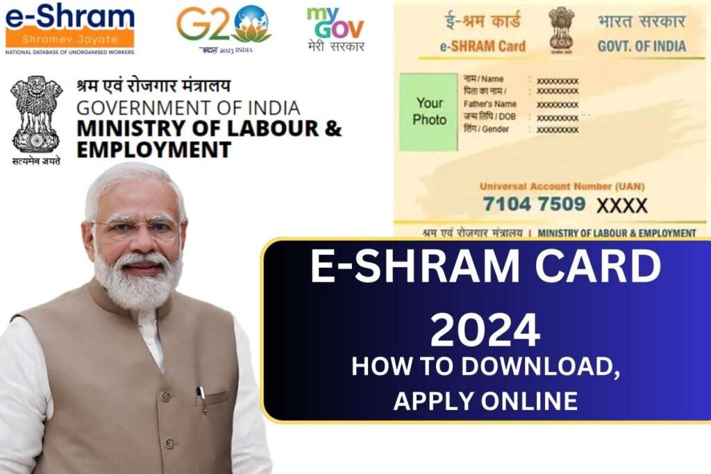 E Shram Card 2024 1024x683 1